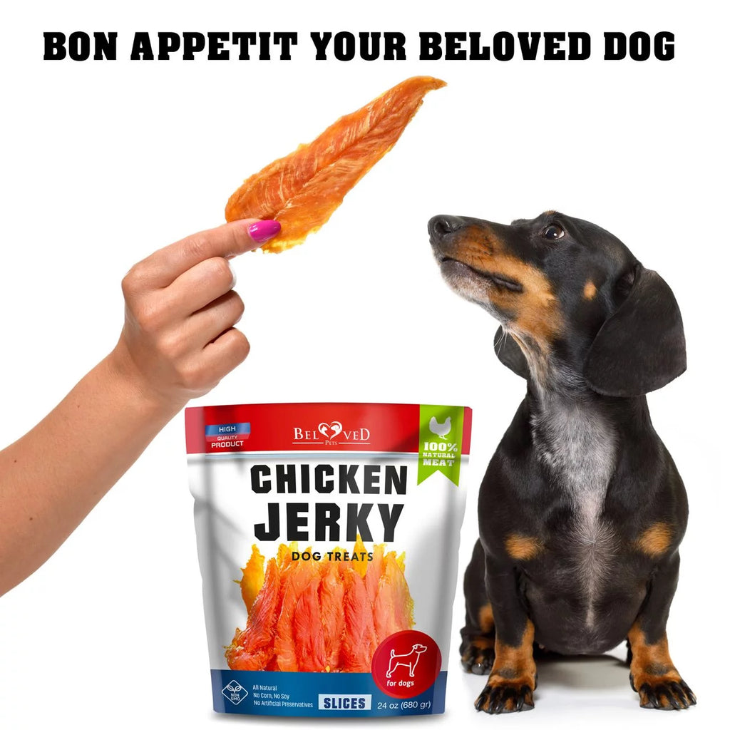 Chicken Jerky Dog Treats 1.5 Lb Grain Free High Protein Q438