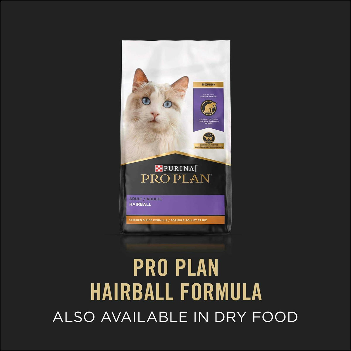 Hairball Control Wet Cat Food Pate W160659