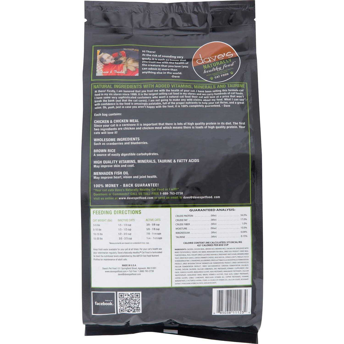 Adult Dry Cat Food Q742