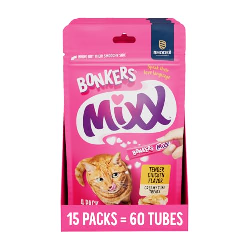 Chicken Flavor Cat Treats 15 Pack 60 Tubes K75277