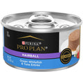 Hairball Control Wet Cat Food Pate W160659