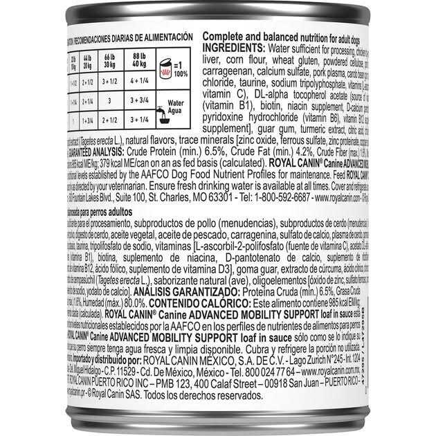 Adult Advanced Mobility Support Canned Dog Food T639232