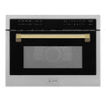 Microwave Oven X969