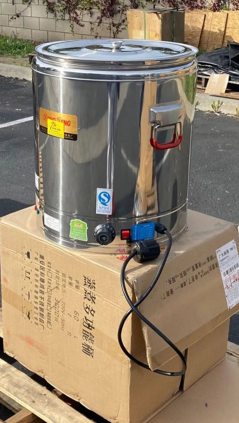 60L Soup Pot Electric Cooker R184802
