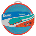 Dog Toy P189