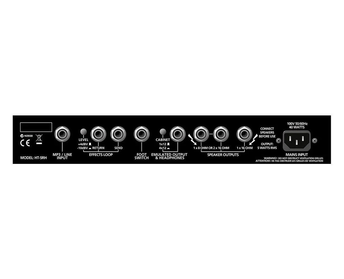 Blonde HT-5R Head with HT-112 Cabinet P2621