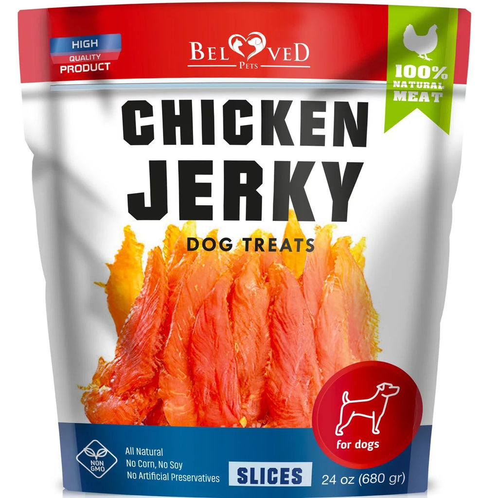 Chicken Jerky Dog Treats 1.5 Lb Grain Free High Protein Q438