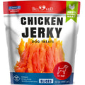 Chicken Jerky Dog Treats 1.5 Lb Grain Free High Protein Q438