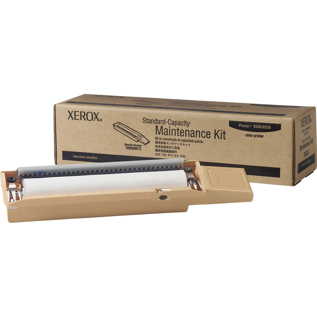 Maintenance Kit C454160