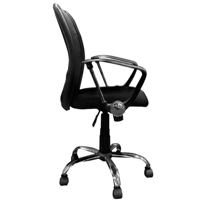 Curve Task Chair V704