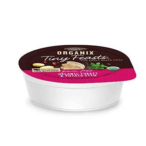 Organic Turkey Pet Supplies U572