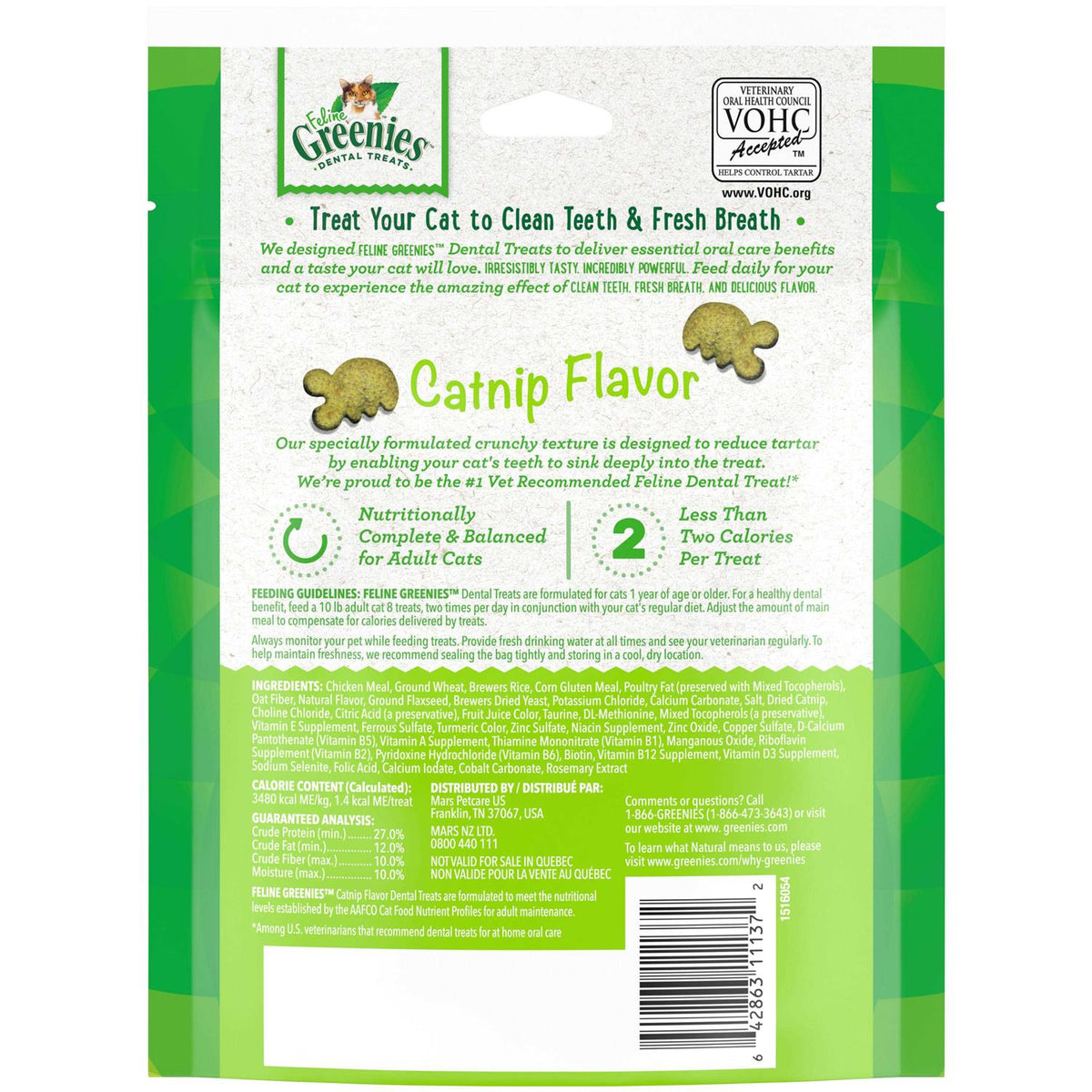 Dental Cat Treats C3372