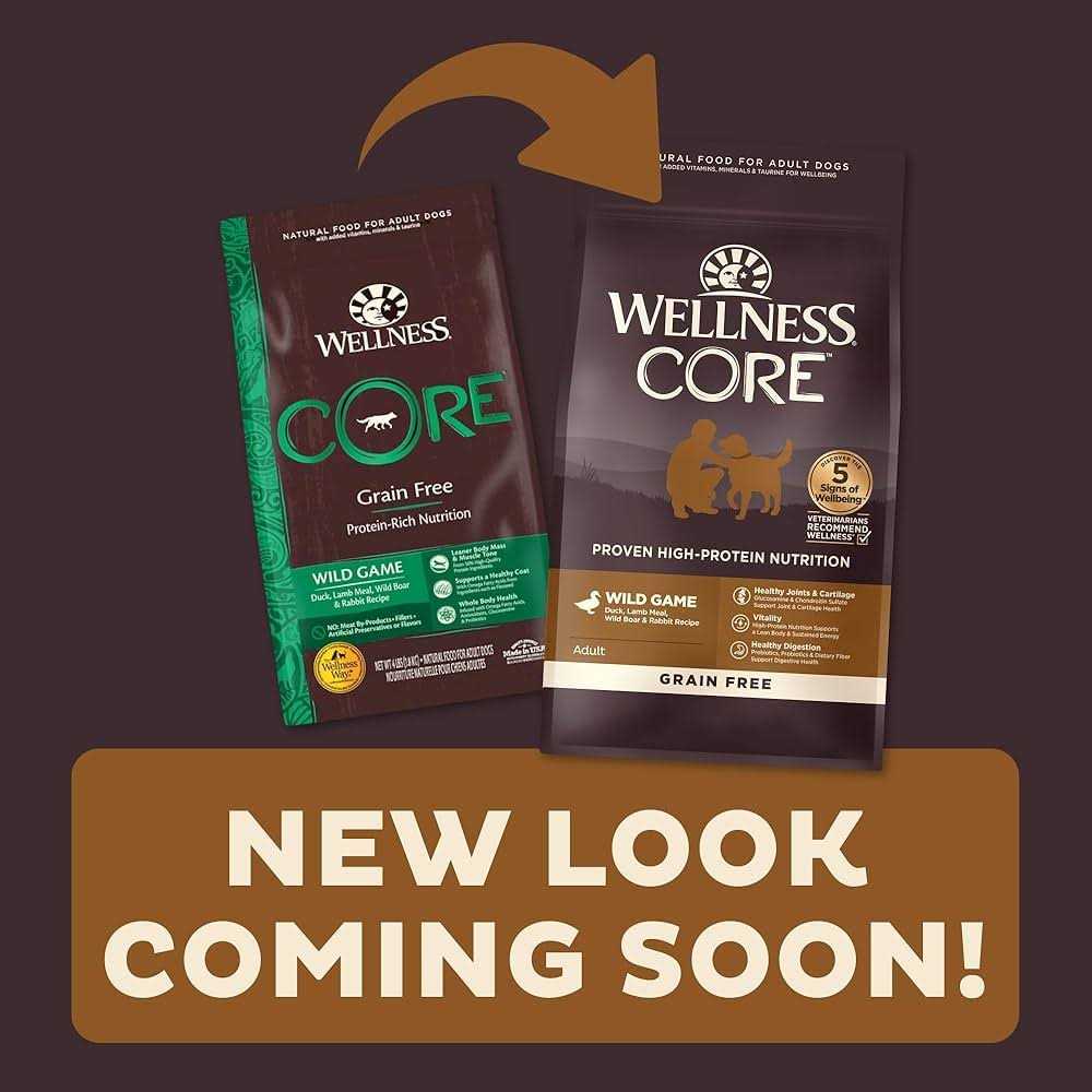 Grain-Free Dry Dog Food U585
