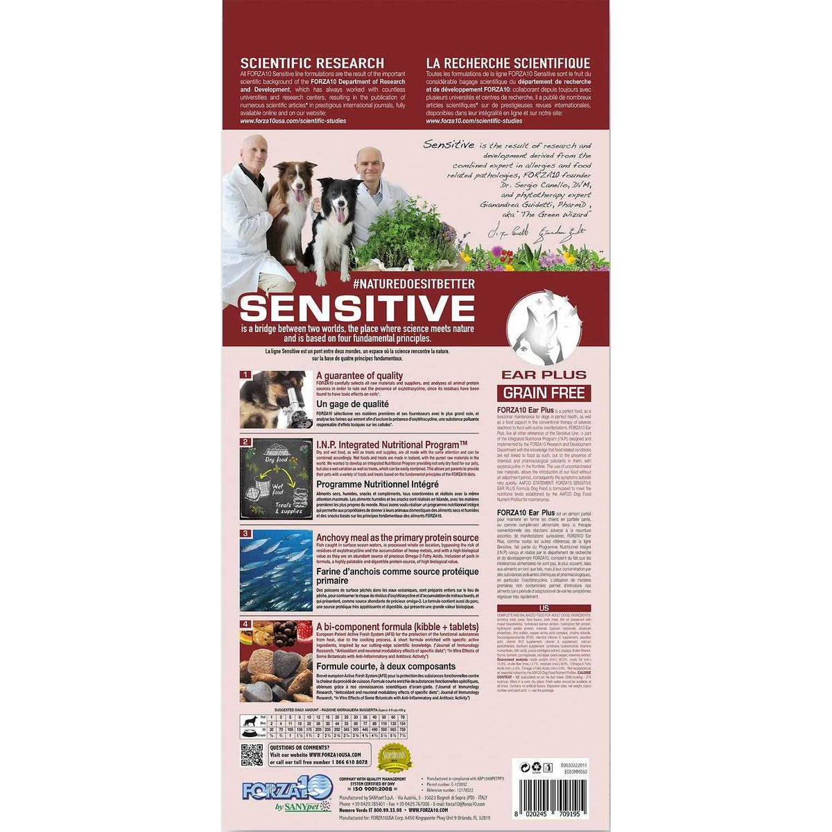 Grain-Free Dry Dog Food K8211